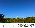 Osaka Castle in Osaka City, Japan 26468497