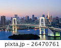 レインボーブリッジと東京タワー２ 26470761