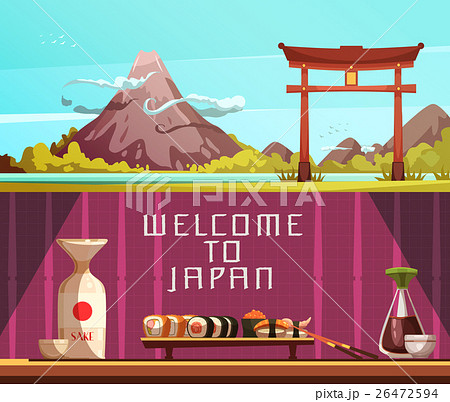 Japan Travel 2 Horizontal Retro Banners Japan Travel 2 Horizontal Retro Banners 26472594