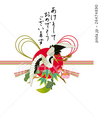 水引き 年賀状 水引き 年賀状 26474890