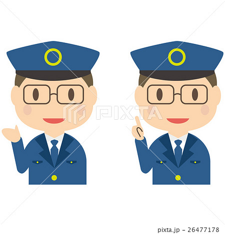 かわいい眼鏡の警察官 上半身 男性 案内と紹介のイラスト素材