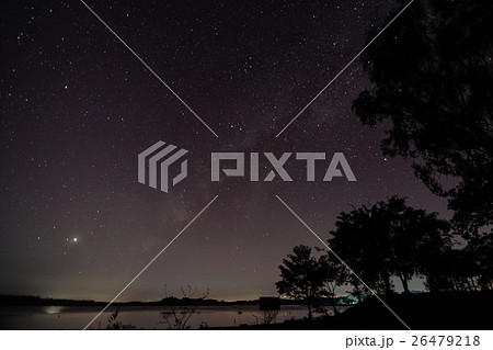 Starry night with beautiful night sky. Starry night with beautiful night sky. 26479218