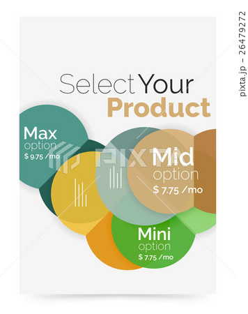 Business layout - select your product with sample 26479272
