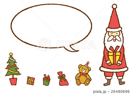 クリスマスカード 26480696