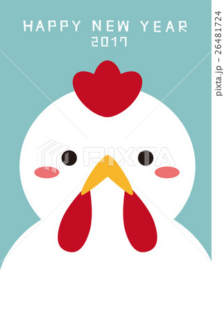 年賀状17 年賀状テンプレート 酉年 雪だるま 水色のイラスト素材