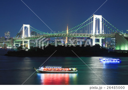 レインボーブリッジと東京タワー４ 26485000