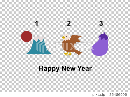 年賀状 一富士二鷹三茄子 イラスト 26486906