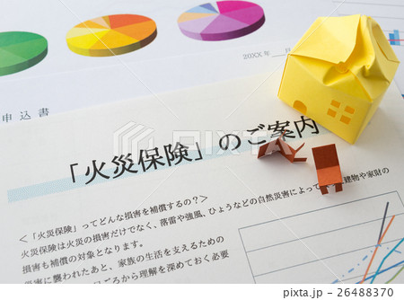 火災保険　損害保険　補償 26488370