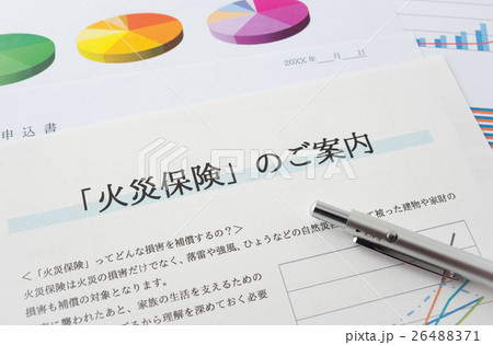 火災保険　損害保険　補償 26488371