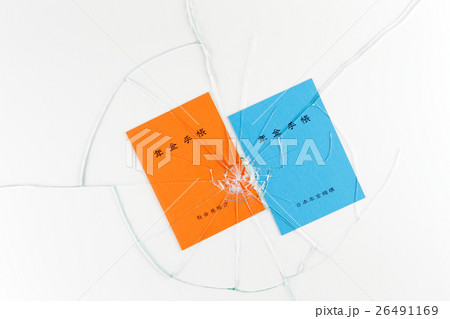 年金ショック イメージ 年金ショック イメージ 26491169