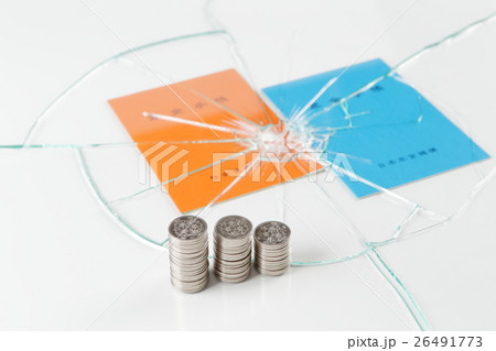 年金ショック 減額イメージ 年金ショック 減額イメージ 26491773