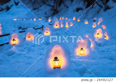 The Yunishigawa Kamakura Festival at Tochigi The Yunishigawa Kamakura Festival at Tochigi 26492127