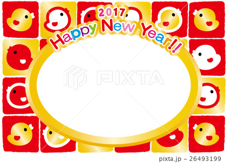 フォトフレーム年賀状2017 HappyNewYear ひよこ 酉年 紅白金 フォトフレーム年賀状2017 HappyNewYear ひよこ 酉年 紅白金 26493199