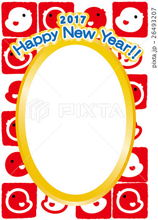 フォトフレーム年賀状2017　HappyNewYear　ひよこ　酉年　紅白 26493207