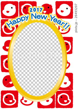 フォトフレーム年賀状2017　HappyNewYear　ひよこ　酉年　紅白 26493207
