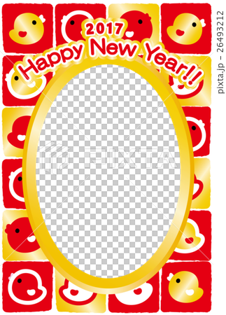 フォトフレーム年賀状2017　HappyNewYear　ひよこ　酉年　紅白金 26493212