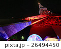 夜の東京タワー１ 26494450