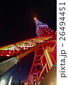 夜の東京タワー２ 26494451