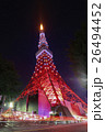 夜の東京タワー３ 26494452
