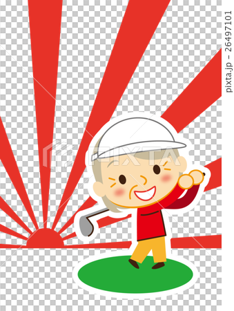 新年好射擊Otama 新年好射擊Otama 26497101