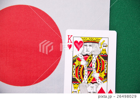 日の丸とトランプ（ハートのキング） 26498029
