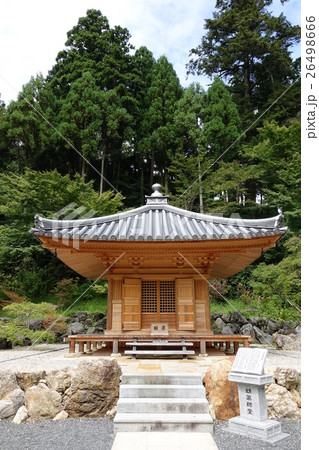法多山尊永寺　蛸薬師堂 26498666