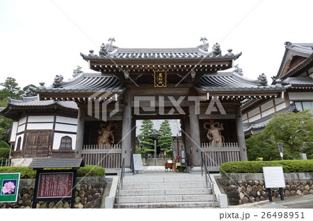 萬松山可睡斎  26498951