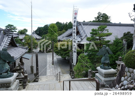 萬松山可睡斎  26498959