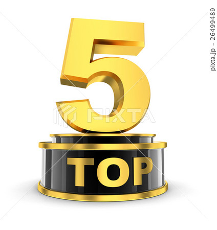 Top five 26499489