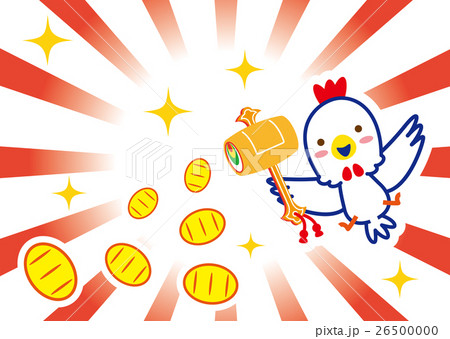 新春　増える小判　鶏 26500000