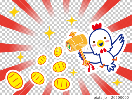 新春　増える小判　鶏 26500000