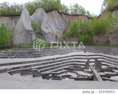 石山緑地 1 石山緑地 1 26500003