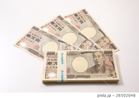配偶者控除「103万円の壁」 配偶者控除「103万円の壁」 26502048