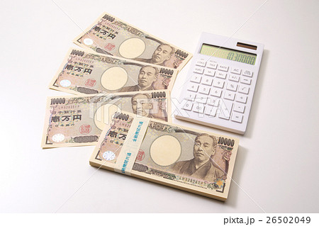 配偶者控除｢103万円の壁｣ 26502049