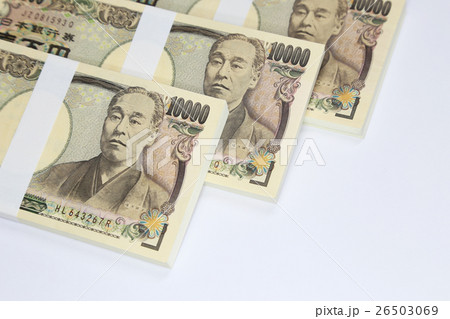 札束イメージ 26503069