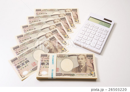 ｢106万円の壁｣配偶者控除イメージ 26503220