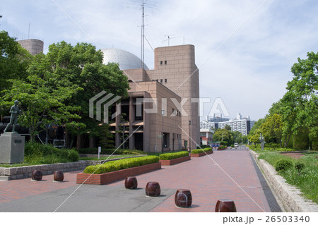 広島市のこども文化科学館 26503340