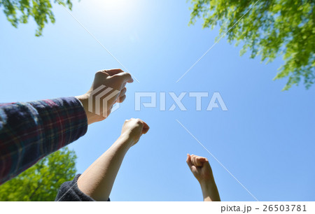 ガッツポーズ 26503781