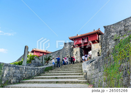 首里城 瑞泉門 首里城 瑞泉門 26505266