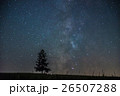天の川と一本の木 26507288