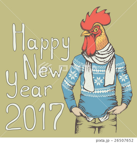 Rooster vector illustration 26507652