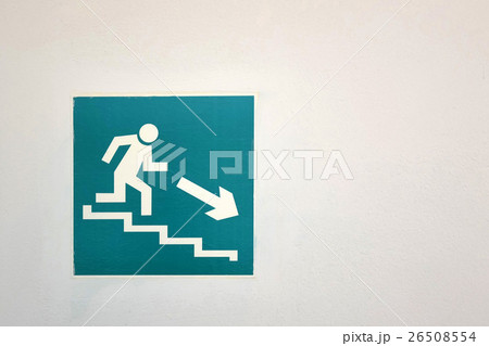 Orientation plate showing way to exit 26508554