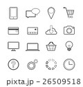 Web Shopping Online Vector Line Icons 26509518