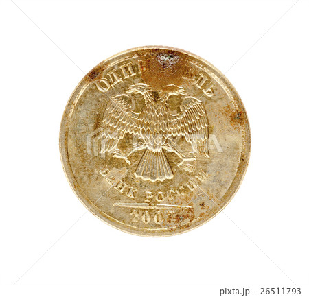 rusty Russian ruble rusty Russian ruble 26511793