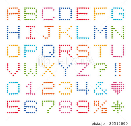 アルファベット ハートドットのイラスト素材 アルファベット ハートドットのイラスト素材
