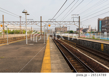Railway station transportation Railway station transportation 26514789