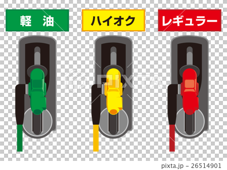 潤滑器（部分） 26514901