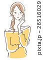 悩み　女性 26516029