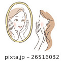 鏡を見る女性 26516032