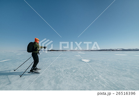 Norwegian hiking skates. 26516396